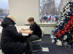 В Тамбове заработала общественная приёмная Владимира Путина 