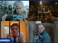 Насыщенная отечественным фильмами киноафиша Тамбова