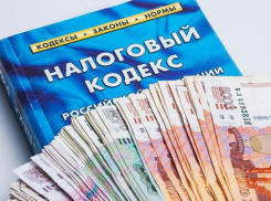 У тамбовчанина арестовали «Порше» за неуплату налогов
