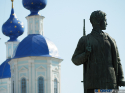 Память Зои почтили в Тамбове