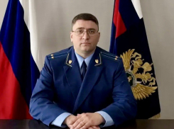 В Сосновском округе сменился прокурор