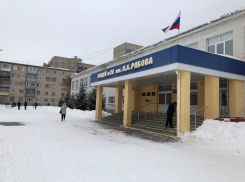 Сколково и 28-й лицей заминировали? 