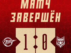 Тамбовский «Спартак» проиграл в Пензе и третий матч подряд остался без победы