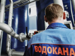 Водоканал проводит «новогоднюю акцию»