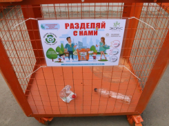 «Тамбовская сетевая компания» начала раздельный сбор мусора в Тамбове