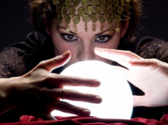 А вы верите в предсказания? 65% тамбовчан уверены, что узнать свое будущее реально 