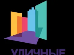 В Тамбове проведут первый в России мурал-фестиваль с известными уличным художниками