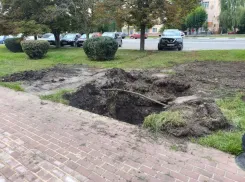 ООО «РКС-Тамбов» оштрафовано на 100 тысяч за опасную яму во дворе