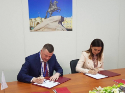 «Магазин верных решений» будет создан в регионе 