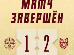 Тамбовский «Спартак» продлил беспроигрышную серию до 13 матчей и укрепил лидерство в чемпионате