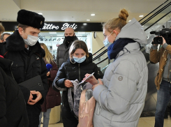 В Тамбове в ТРЦ “РИО” прошёл рейд на несовершеннолетних, нарушающих “антиковидные” ограничения