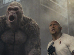 Тамбовчане выяснили кто выше «Скалы»