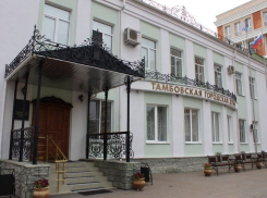 Депутаты городской Думы обсудят установку в Тамбове новых памятных знаков
