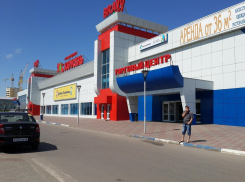 Известный бизнесмен Игорь Цвейгарт купил «Браво Сити» за 471,1 млн рублей 
