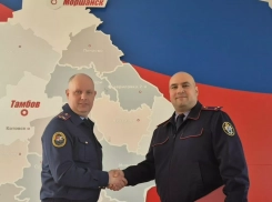 Антон Ярощук назначен руководителем Моршанского межрайонного следственного отдела