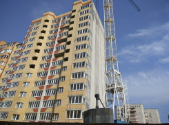 В региональный закон об обманутых дольщиках внесут изменения 