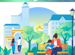 В Тамбовской области 15 апреля начнётся голосование за благоустройство территорий