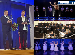 Губернатор получил премию и провел госсовет - эти и другие главные события недели от «Блокнота Тамбова» 