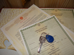 В Кирсанове нарушаются имущественные права несовершеннолетних детей   