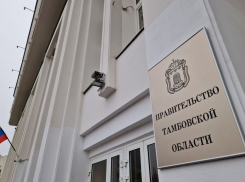 Тамбовская область направит 1 млрд рублей на повышение зарплат бюджетникам