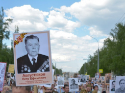 Определена программа празднования Дня победы