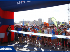 Фестивали и спортивные состязания: афиша «Блокнот Тамбов»