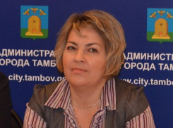 Бывшая чиновница городской администрации Оксана Ларкина предстанет перед судом
