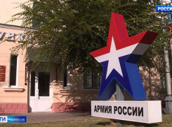 Новый пункт отбора на военную службу открылся в центре Тамбова