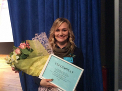 Педагог из Тамбова стала лауреатом конкурса «Воспитатель года России»