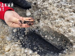 В областном центре новый асфальт на Лермонтовской превращается в крошку