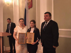 Сборник сочинений победителей конкурса «Письмо погибшему афганцу» выпустят в Тамбове