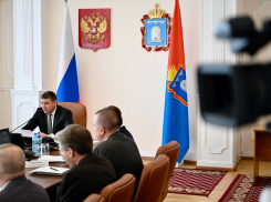 В Бондарском округе заявили производственные проекты на 391 миллион рублей