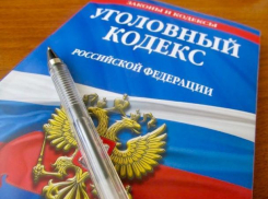 Силовики проводят обыски у мэра наукограда