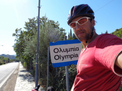 Тамбовский велопутешественник Александр Осипов участвует в Национальной премии «Хрустальный компас»