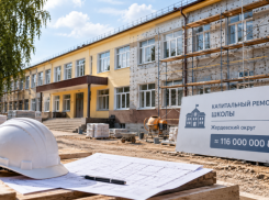 В Тамбовской области после срыва ремонта школы нашли нового подрядчика за 116 млн рублей