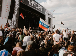 Роспотребнадзор запретил проведение «Чернозёма-2020»