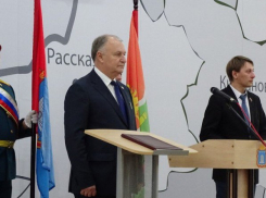 Спустя год избран глава Котовска