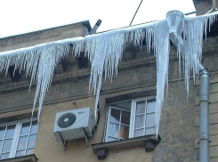 В Тамбове организовали борьбу с сосульками