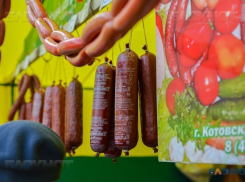 У немцев появилась возможность попробовать тамбовские продукты 