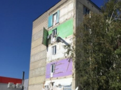 Как карточный домик сложились балконы пятиэтажки в Красносвободном