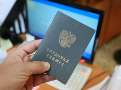 В одном из тамбовских ВУЗов незаконно уволили беременную женщину 