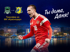 По мнению WhoScored, лучшим игроком «Ростова» прямо сейчас является Даниил Уткин  