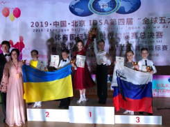 Юная тамбовская пара дотанцевала до пьедестала Чемпионата Мира
