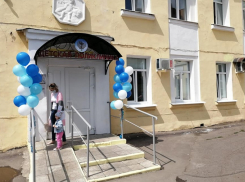 В Тамбовском кожвендиспансере открыто детское отделение