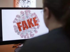 За фейки о коронавирусе грозит серьёзный штраф