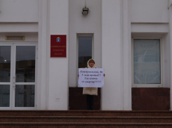Обманутые дольщики вышли на пикет к областной администрации 