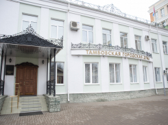 Зампредом Контрольно-счётной палаты Тамбова стал Анатолий Авдеев