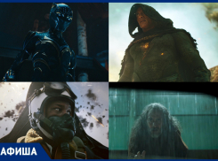 Индонезийский ужастик, толпа супергероев и корейское море: фильмы в тамбовских кинотеатрах