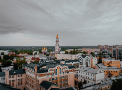 Администрация Тамбова просит жителей присылать красивые фотографии города