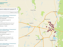 Появилась обновлённая интерактивная карта строящихся в регионе объектов